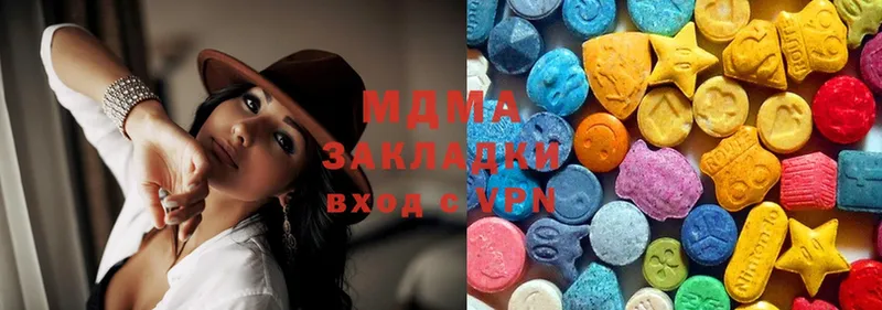 МДМА Molly  mega зеркало  Снежинск 