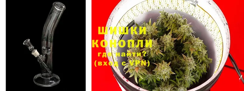 Каннабис Ganja  купить наркотики цена  Снежинск 